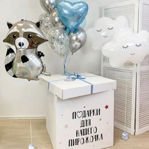 Шары в коробке