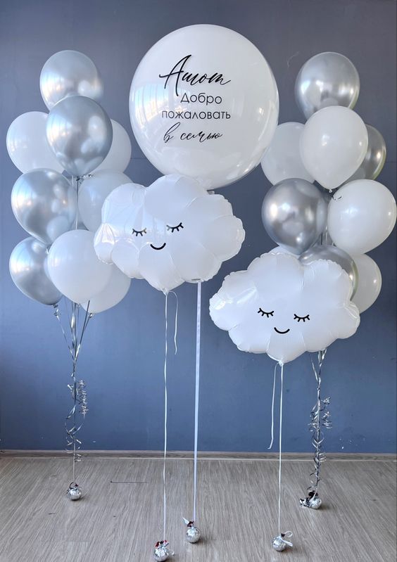 Birthday joy